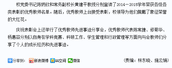 风韵犹存熟妇一区二区三区