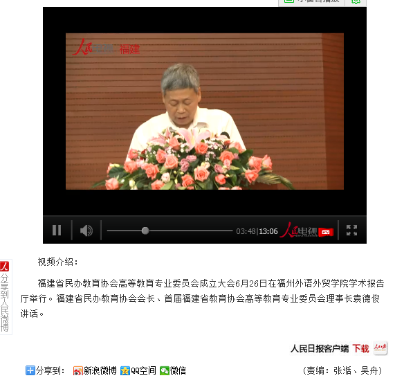 风韵犹存熟妇一区二区三区