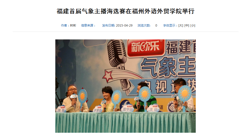 风韵犹存熟妇一区二区三区