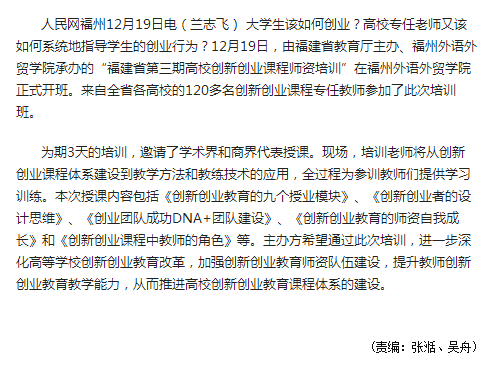 风韵犹存熟妇一区二区三区