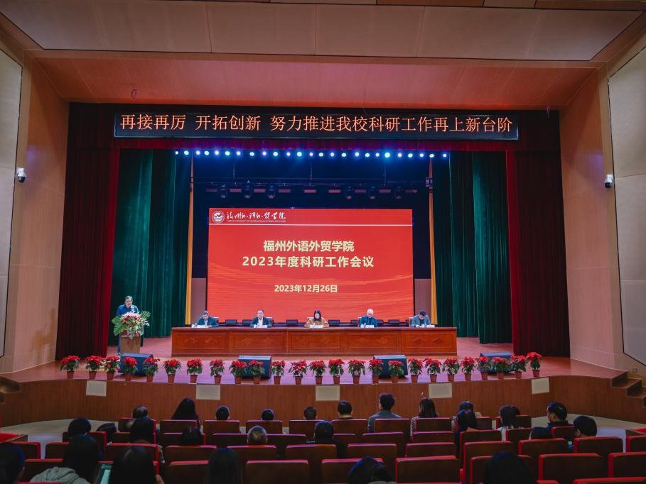 风韵犹存熟妇一区二区三区