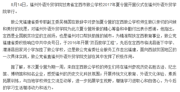 风韵犹存熟妇一区二区三区