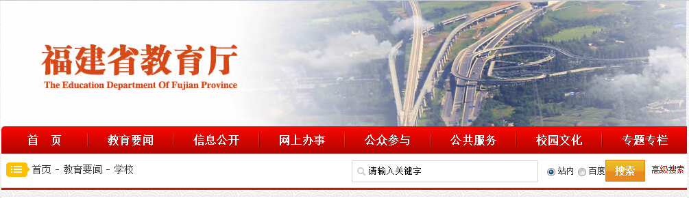 风韵犹存熟妇一区二区三区