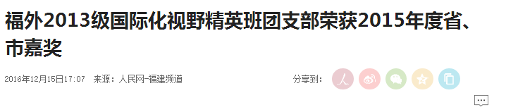 风韵犹存熟妇一区二区三区