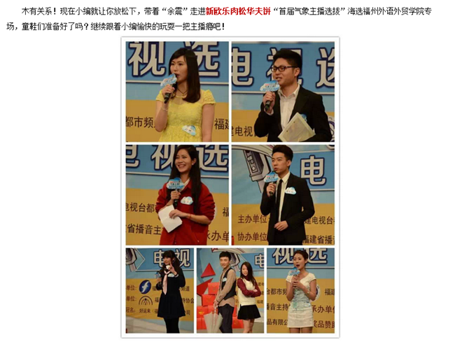 风韵犹存熟妇一区二区三区