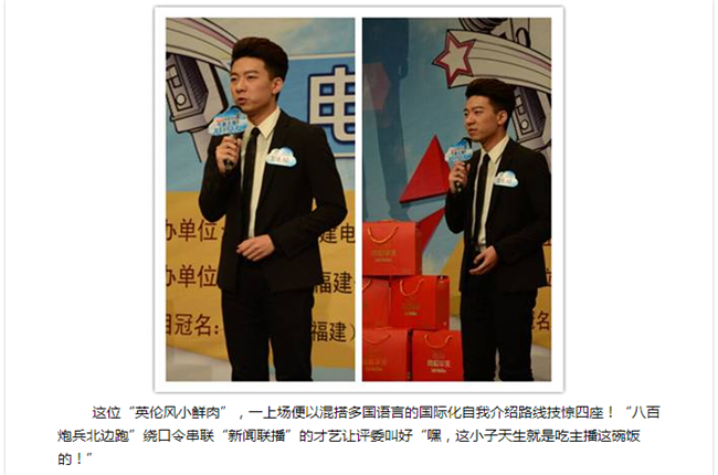 风韵犹存熟妇一区二区三区