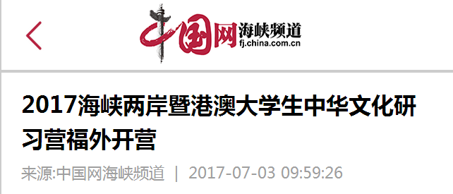 风韵犹存熟妇一区二区三区