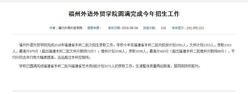 风韵犹存熟妇一区二区三区