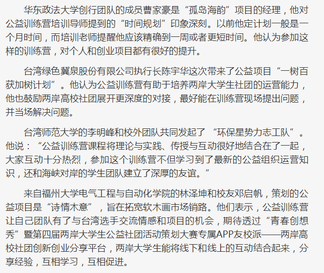 风韵犹存熟妇一区二区三区