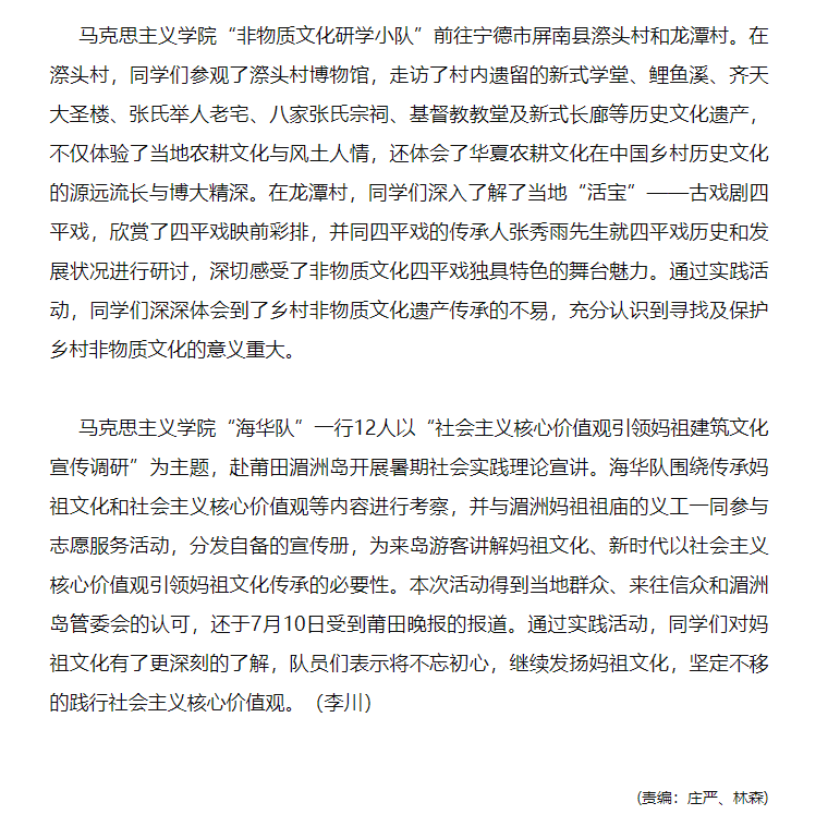 风韵犹存熟妇一区二区三区