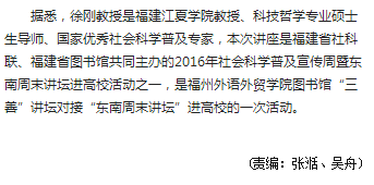 风韵犹存熟妇一区二区三区