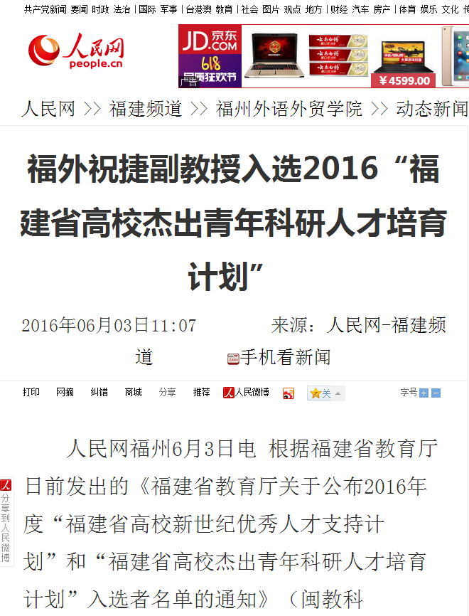 风韵犹存熟妇一区二区三区