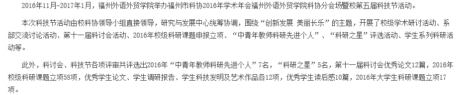 风韵犹存熟妇一区二区三区