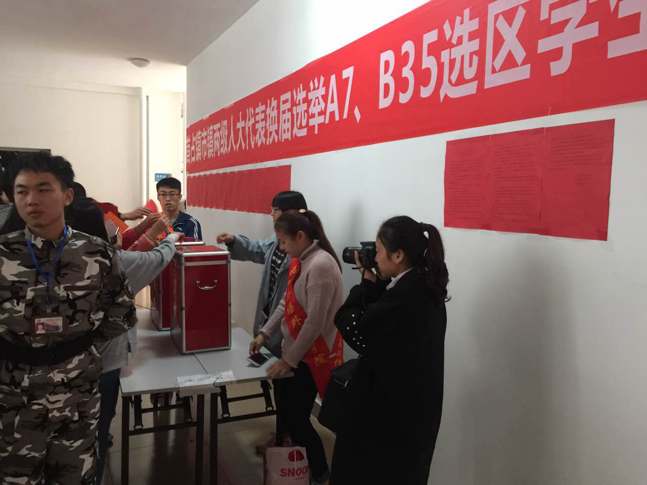 风韵犹存熟妇一区二区三区