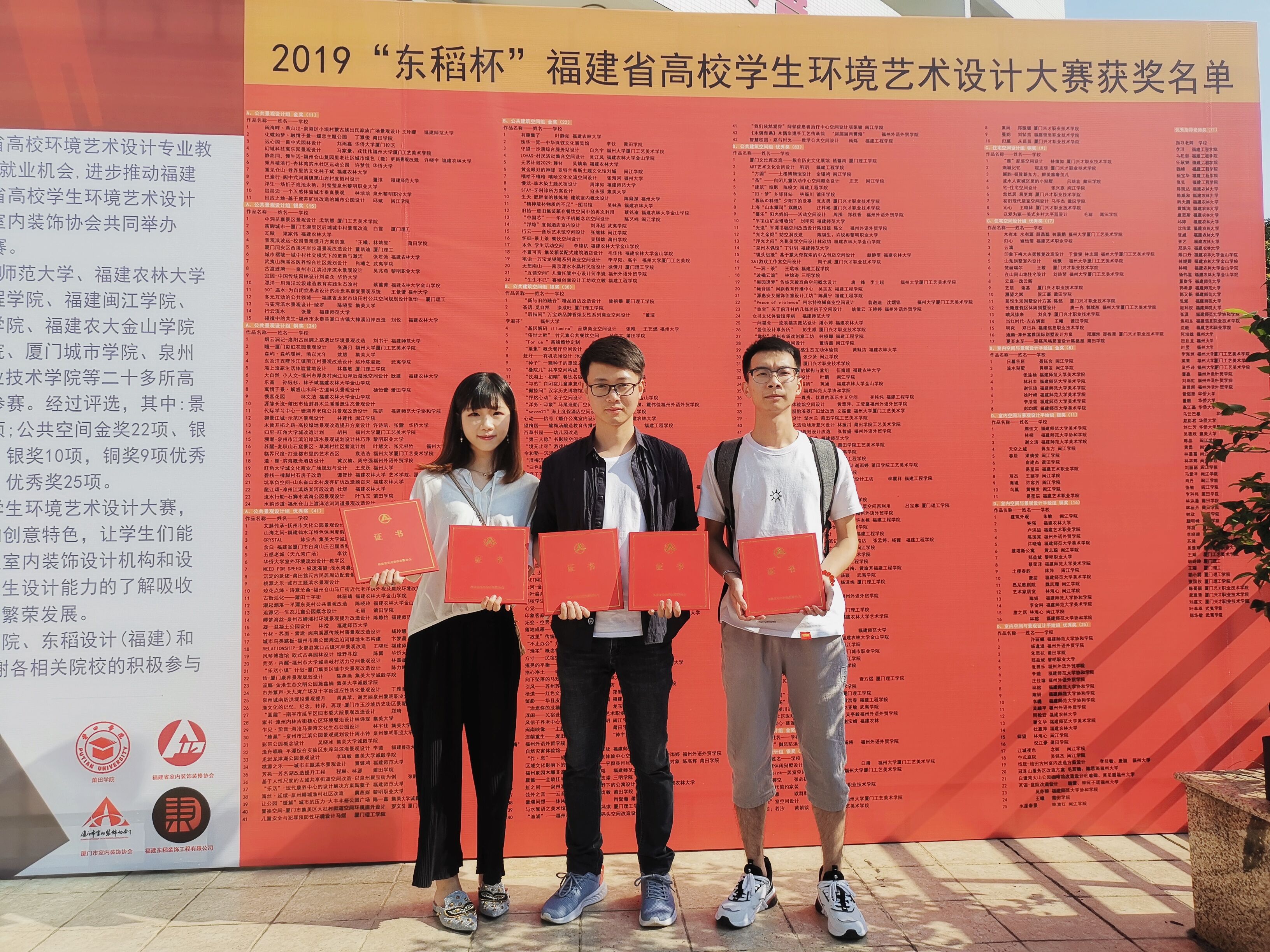 风韵犹存熟妇一区二区三区