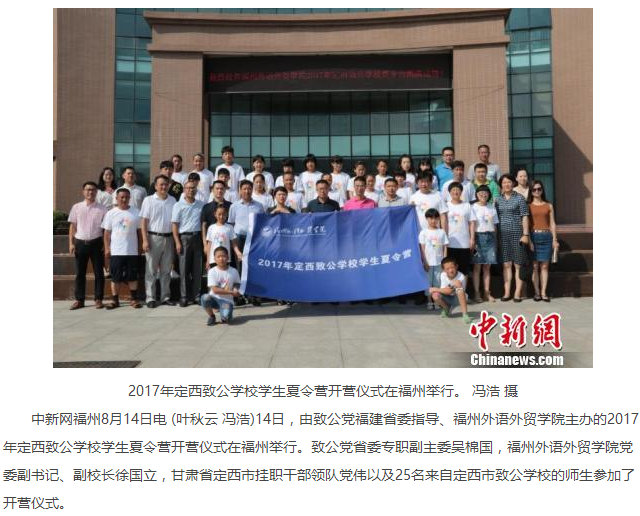 风韵犹存熟妇一区二区三区