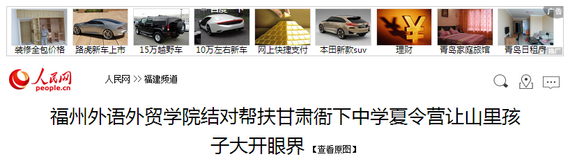 风韵犹存熟妇一区二区三区