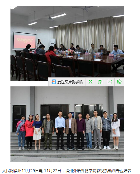 风韵犹存熟妇一区二区三区