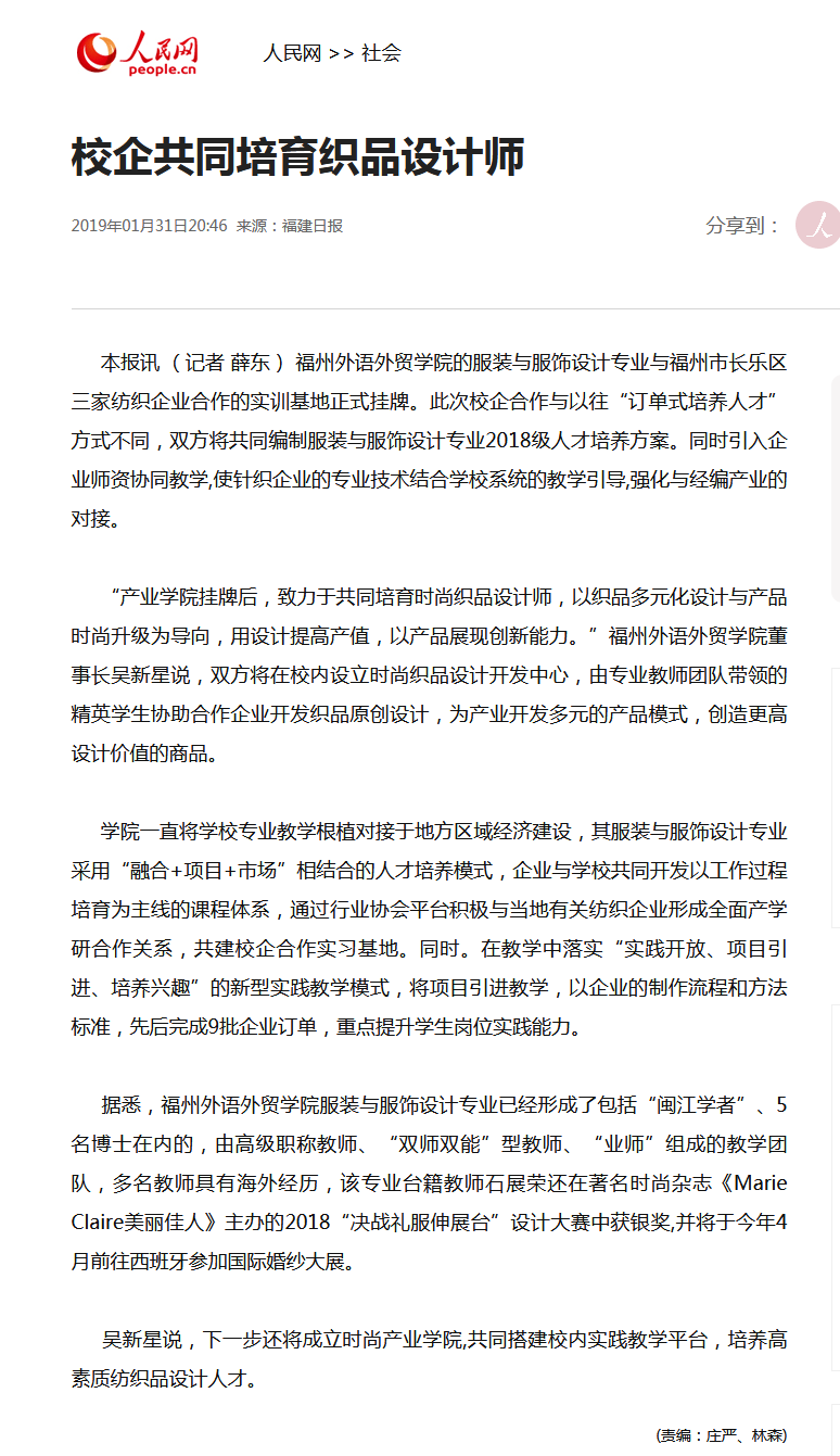 风韵犹存熟妇一区二区三区