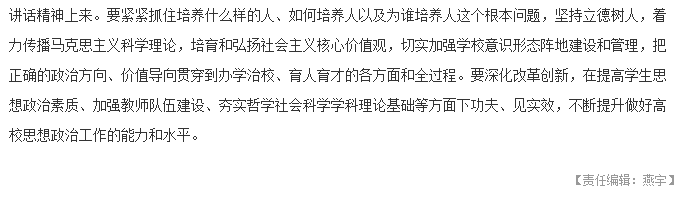 风韵犹存熟妇一区二区三区