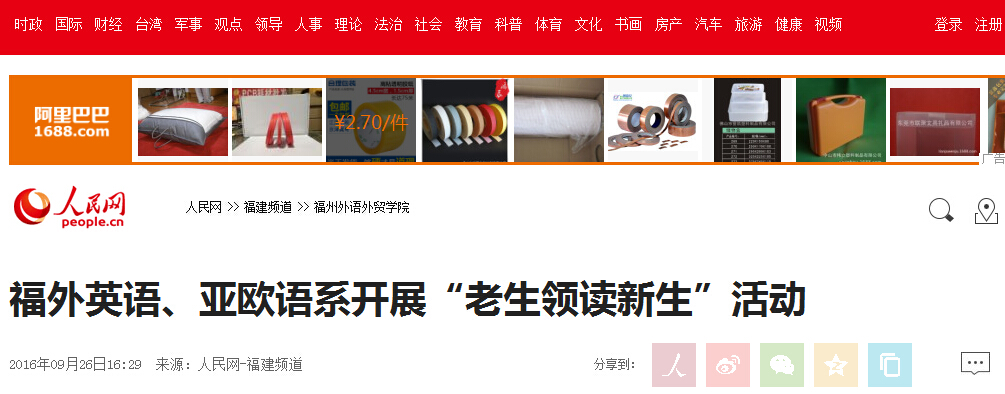 风韵犹存熟妇一区二区三区