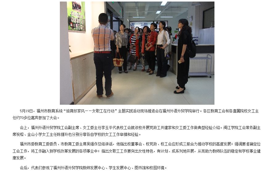 风韵犹存熟妇一区二区三区