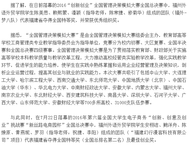 风韵犹存熟妇一区二区三区