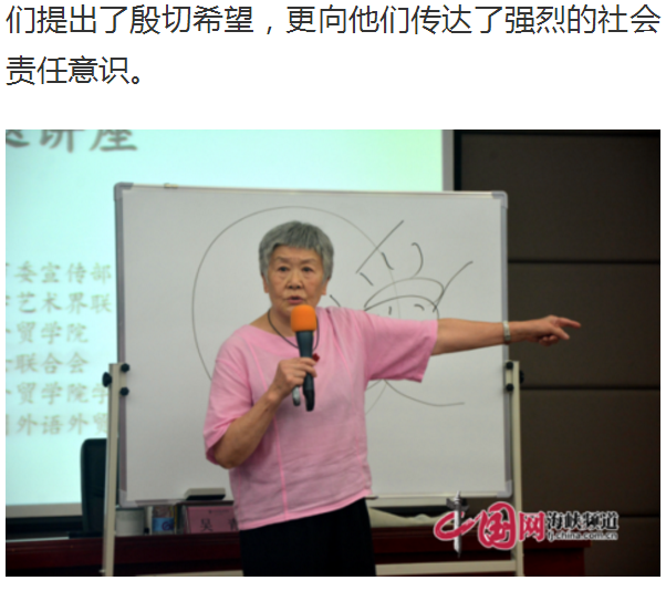 风韵犹存熟妇一区二区三区