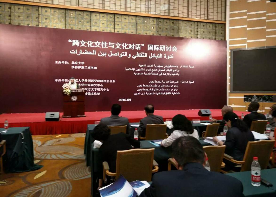 风韵犹存熟妇一区二区三区