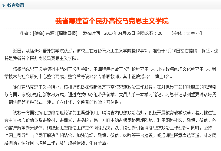 风韵犹存熟妇一区二区三区