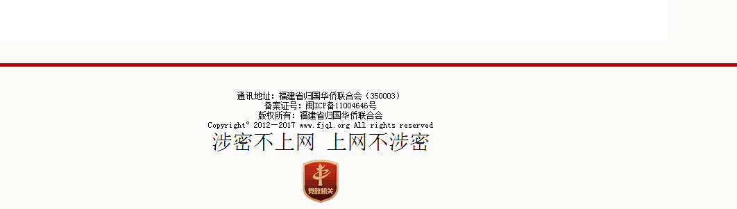 风韵犹存熟妇一区二区三区