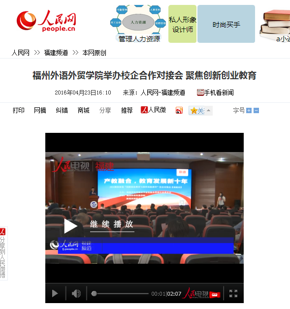 风韵犹存熟妇一区二区三区