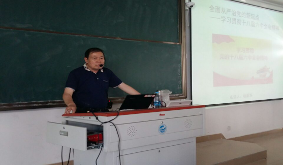 风韵犹存熟妇一区二区三区