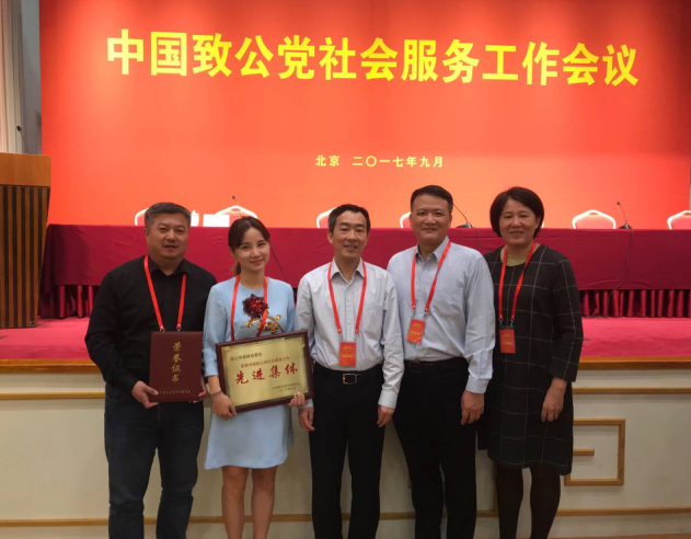 风韵犹存熟妇一区二区三区