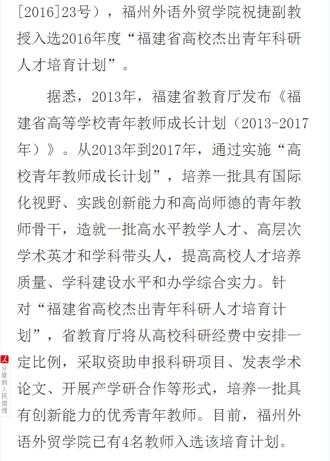 风韵犹存熟妇一区二区三区