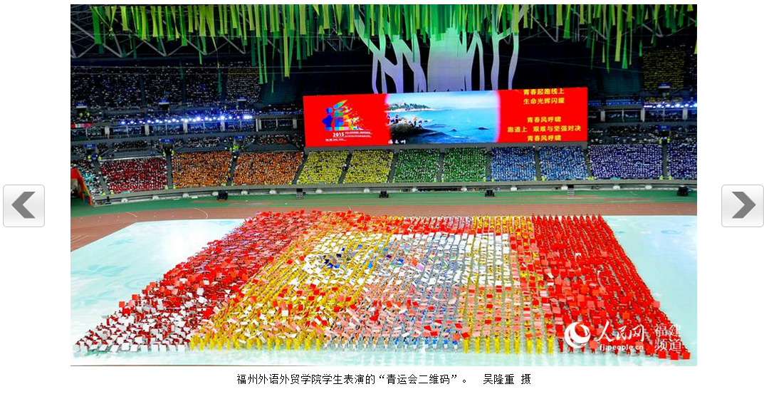 风韵犹存熟妇一区二区三区