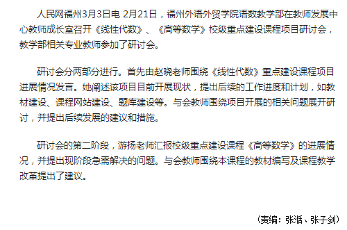 风韵犹存熟妇一区二区三区