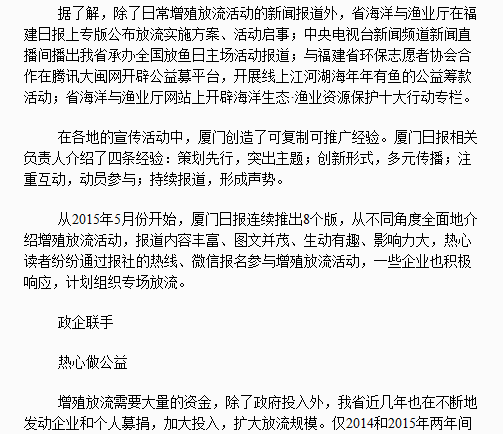 风韵犹存熟妇一区二区三区