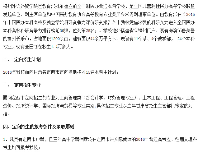 风韵犹存熟妇一区二区三区