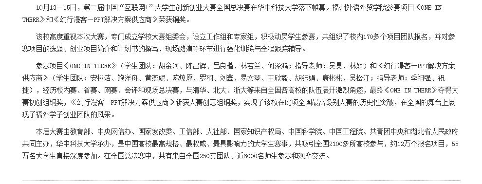 风韵犹存熟妇一区二区三区