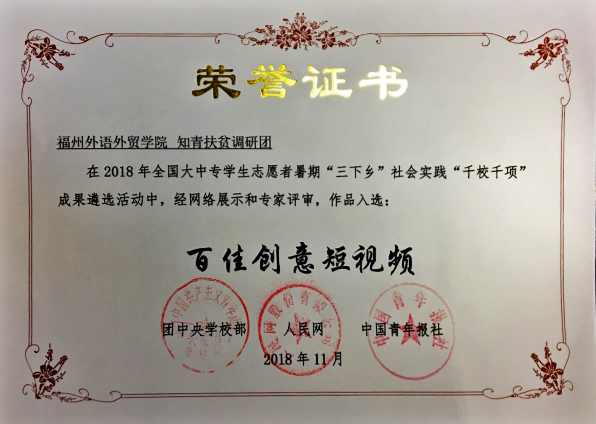 风韵犹存熟妇一区二区三区