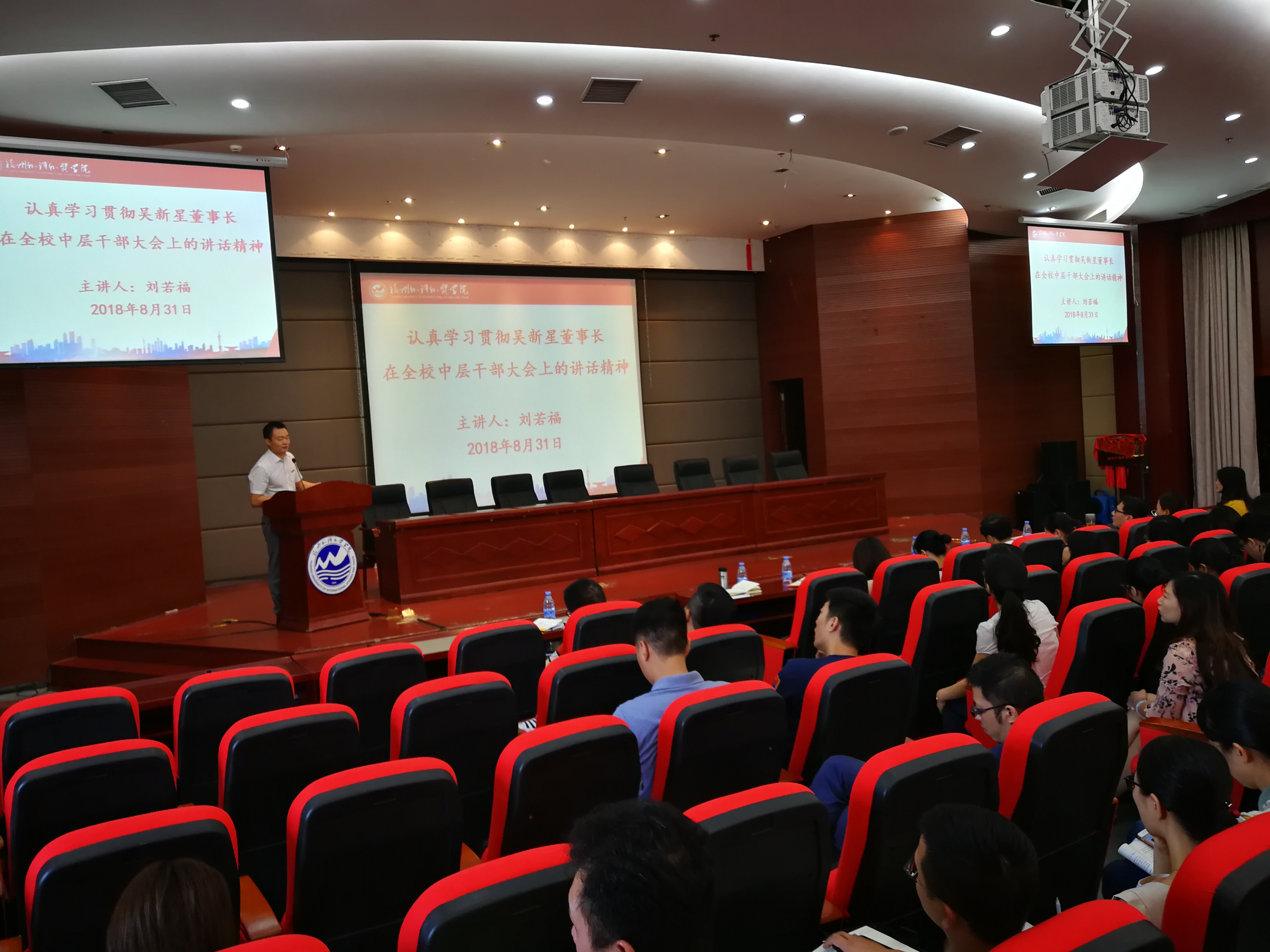 风韵犹存熟妇一区二区三区