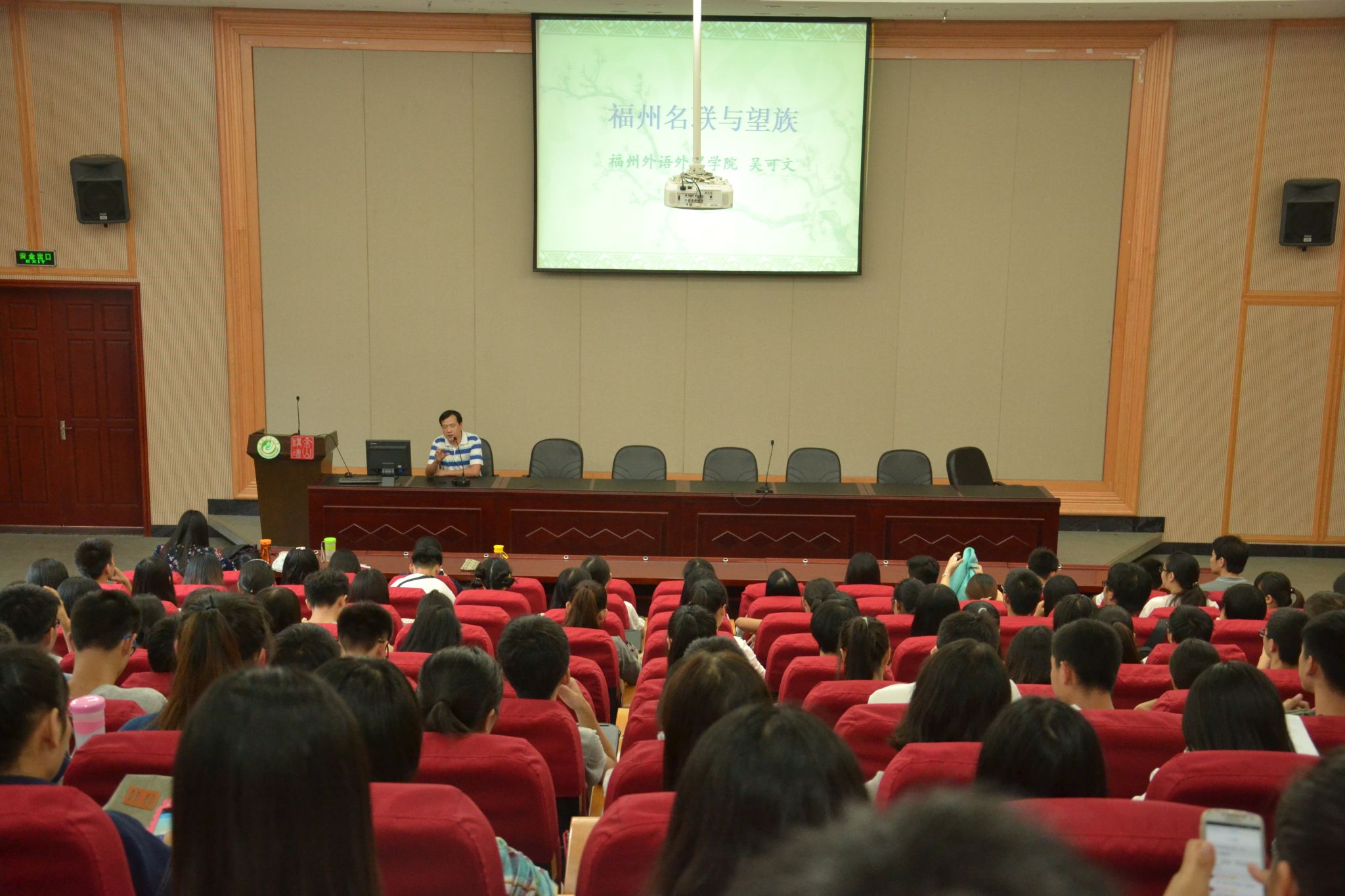 风韵犹存熟妇一区二区三区