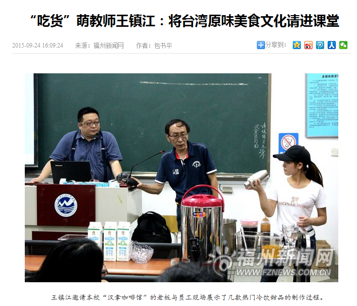 风韵犹存熟妇一区二区三区