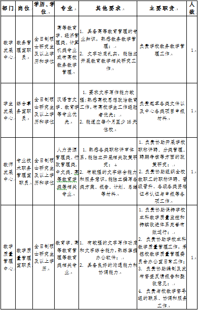 风韵犹存熟妇一区二区三区