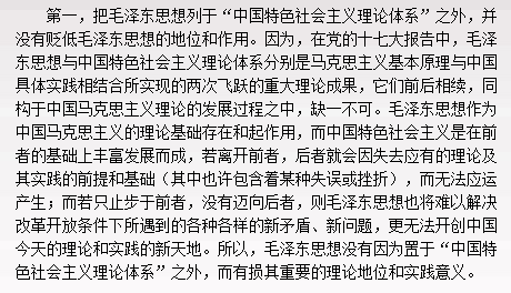 风韵犹存熟妇一区二区三区