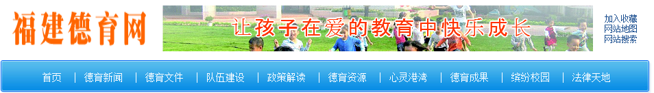 风韵犹存熟妇一区二区三区