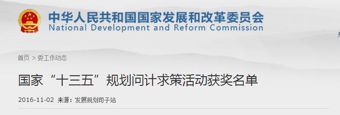 风韵犹存熟妇一区二区三区