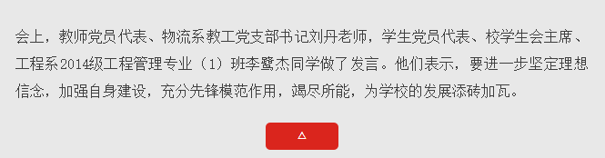 风韵犹存熟妇一区二区三区