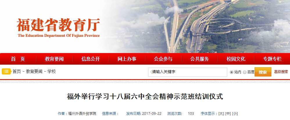 风韵犹存熟妇一区二区三区